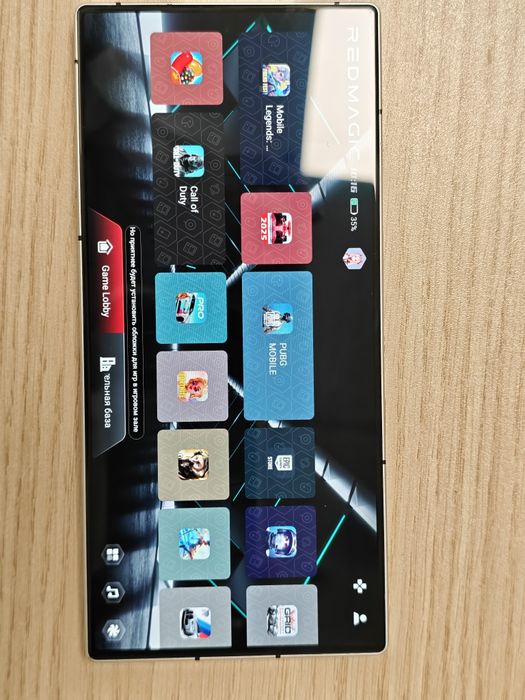 Nubia Red Magic 9 pro plus 16/512 White