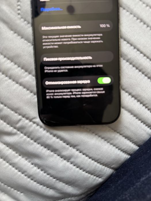 iphone 14 pro.