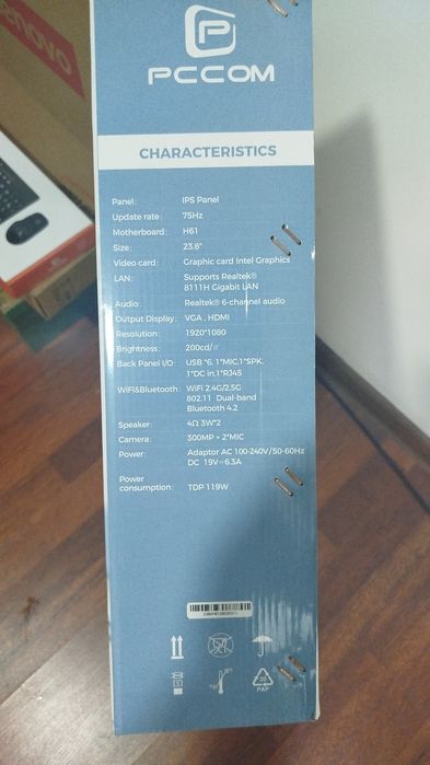 Monoblock PCCOM 24PC61
