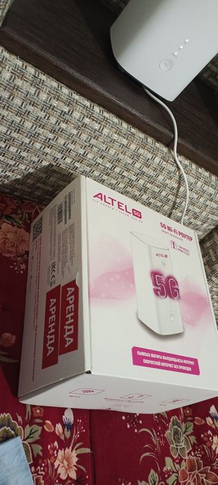 Вайфай Роутер 5G