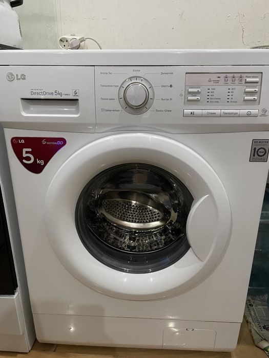 Стиральная машинка Lg
