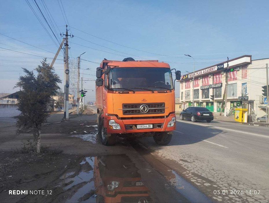 DongFeng 2009 yil SOTILADI
