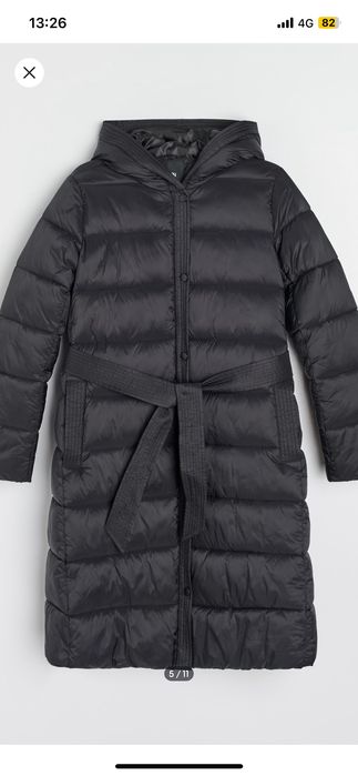 Дамско яке с коланче