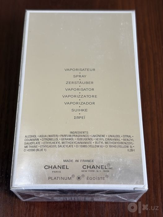 Platinum egoiste от CHANEL оригинальный парфюм
