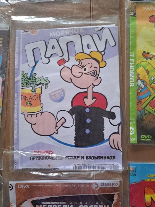 DVD диски, мультфильмы