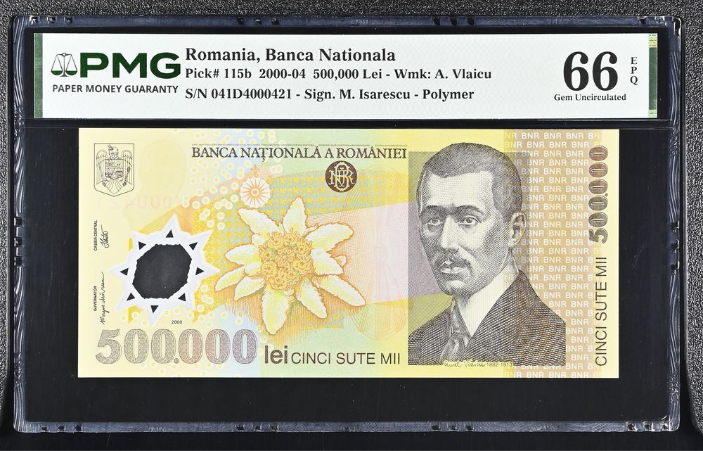 500000 lei 2004 PMG66 unc banncota gradata