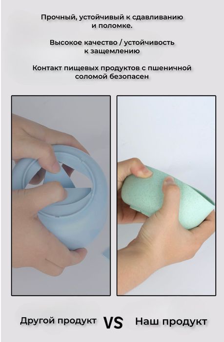 Набор кружек и графин из пшеничной соломы, 4 кружки, эко