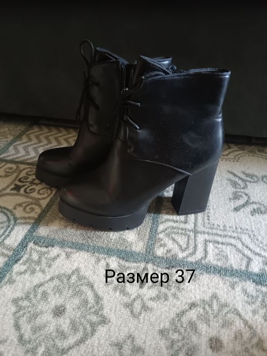Продам обувь женскую!!