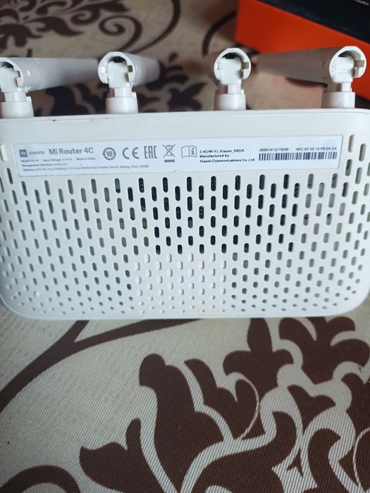 MI ROUTER 4C uztelecom