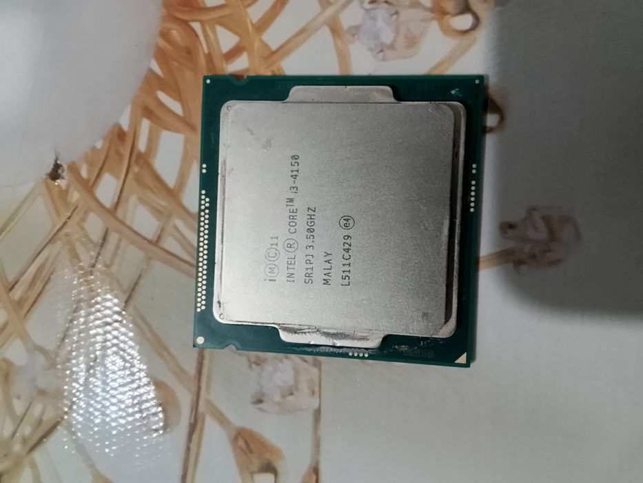 Просецор i3 4150