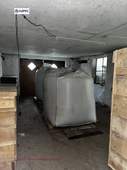 Продава се Къща в с. Градище, Област Плевен - 100 кв.м за 350 €/кв.м - Снимка #10