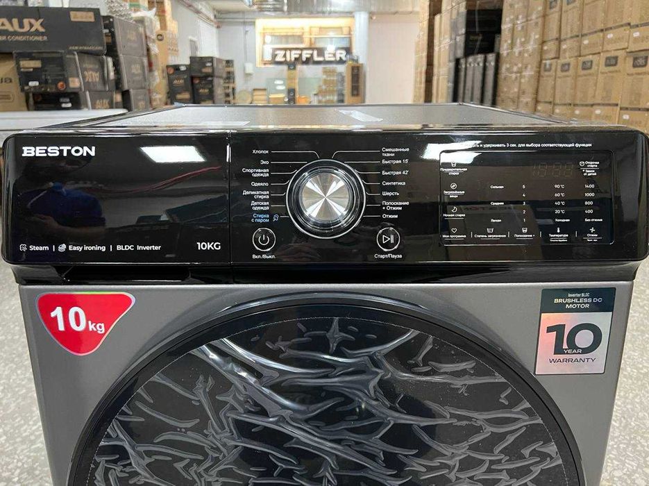 Стиральная машина Beston 10kg/bldc invertor/1400rpm/быстрое врашение