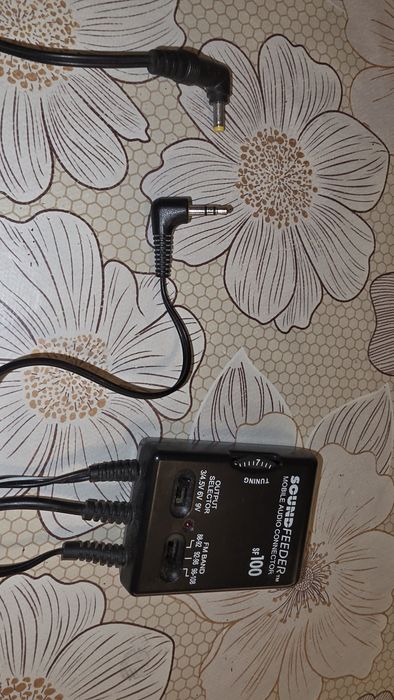 FM Transmitter old school