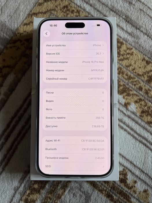 iPhone 16 Pro Max 17 Pro Max Qilingan 256GB Sim Karta