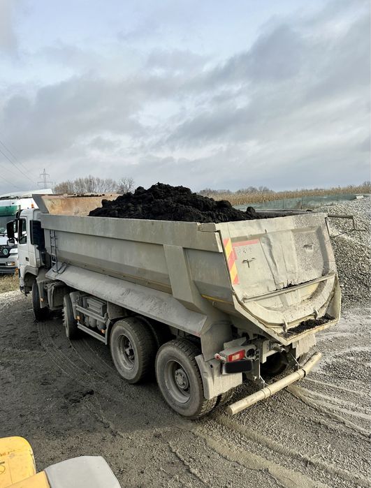 Pământ vegetal , pământ negru