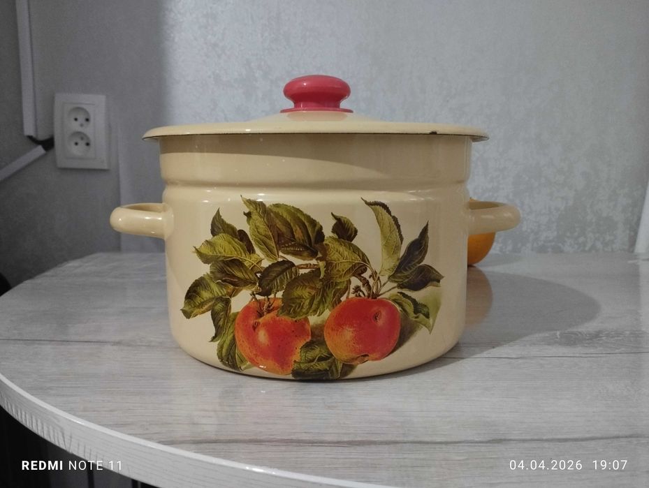 Продам эмаль кастрюля