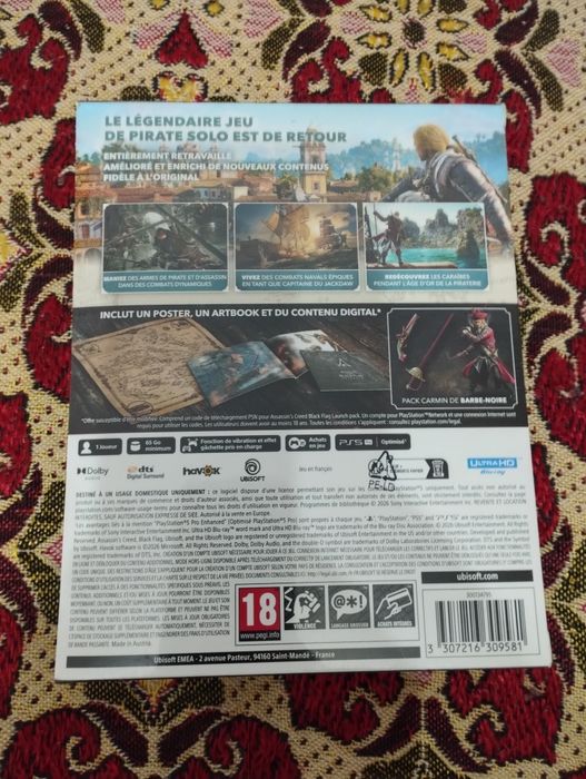 Нова Assassin's Creed Black Flag Resynced