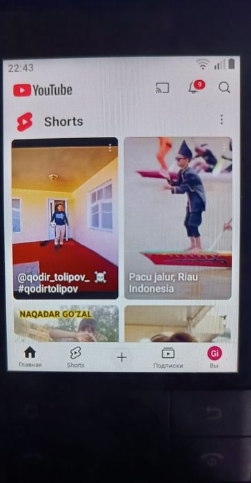 Xiaomi Duoqin f22 сатылады