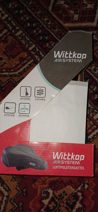 Сидушка для велосипеда.