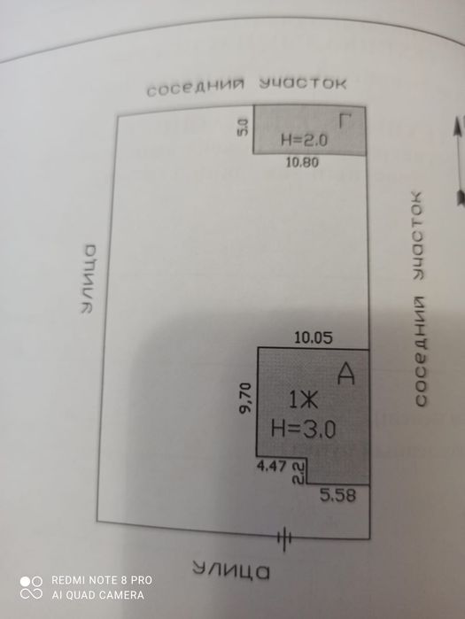 Продам дом в а.Оразак.