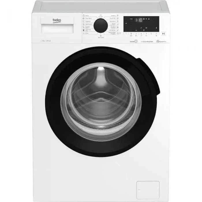 Нова инверторна пералня Beko 7 кг