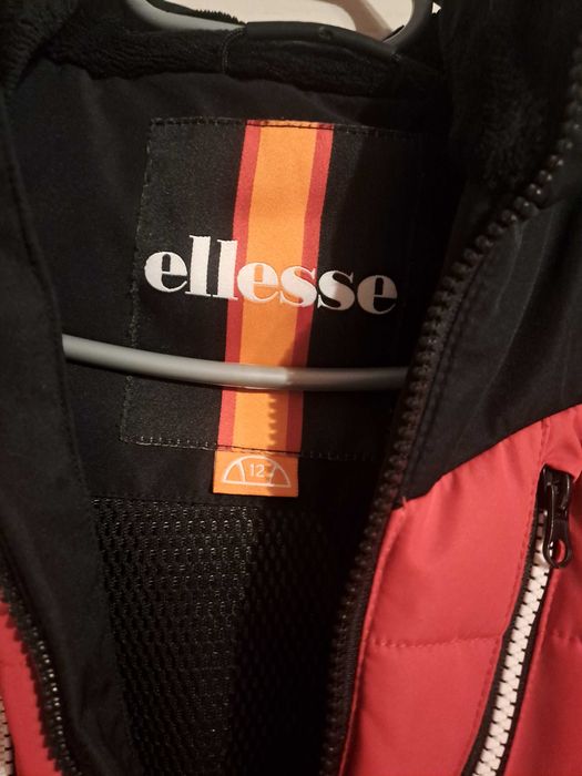 Оригинално зимно яке за момче