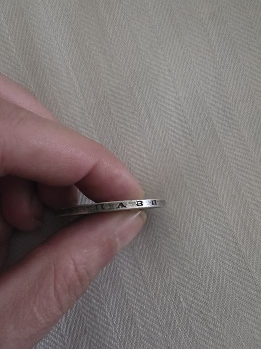 Стара монета. Сребро