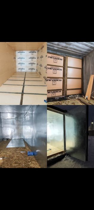 Бригада строители