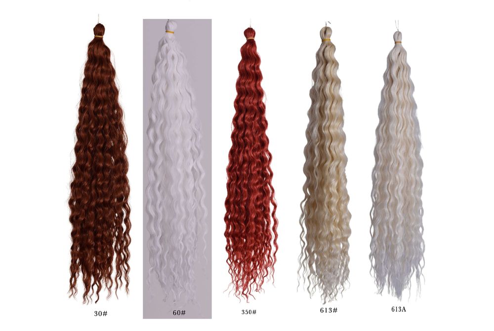 Нови уникални Ariel русалски къдрици от канекалон - 60 см/100 грама! гр ...