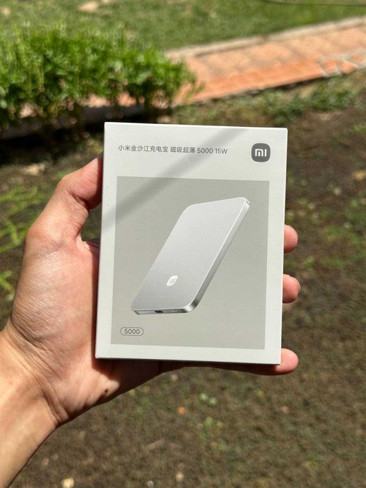 Power bank Xiaomi Ultra Slim