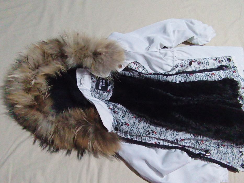 Детско яке за момиче