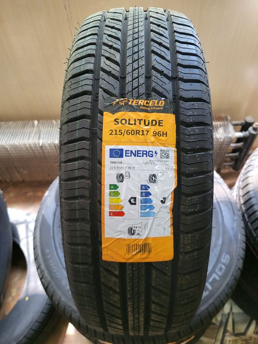 Авто шины. Резина. Китай. Лето.