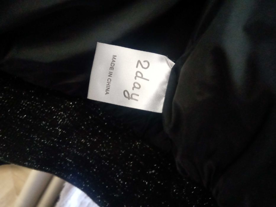 Куртка демисезонная