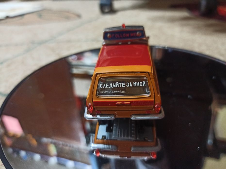 Модель Волга газ 2402 Аэрофлот 1/43