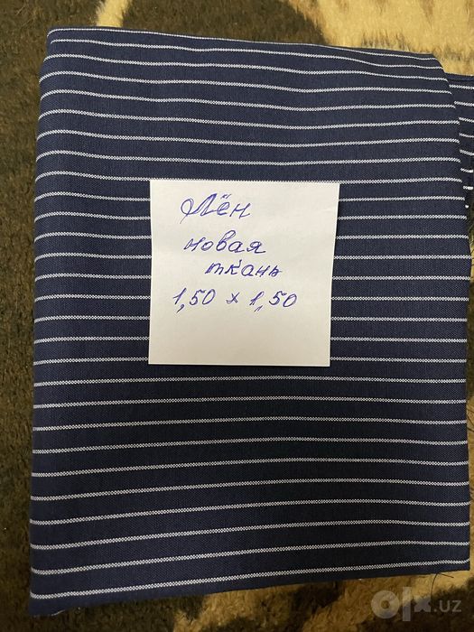 Новые Продаю ЧЕХЛЫ на BWD BWD BWD Продаю накладку на Молибу звоните пи