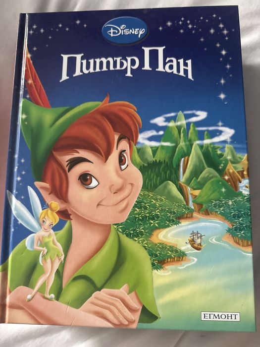 Детски книжки Дисни Егмонт