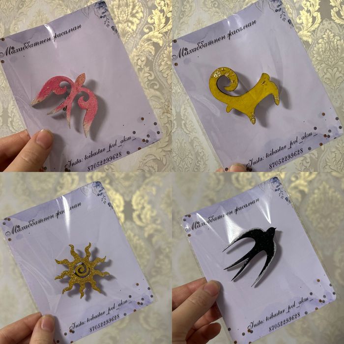 Трендовые этноброши!