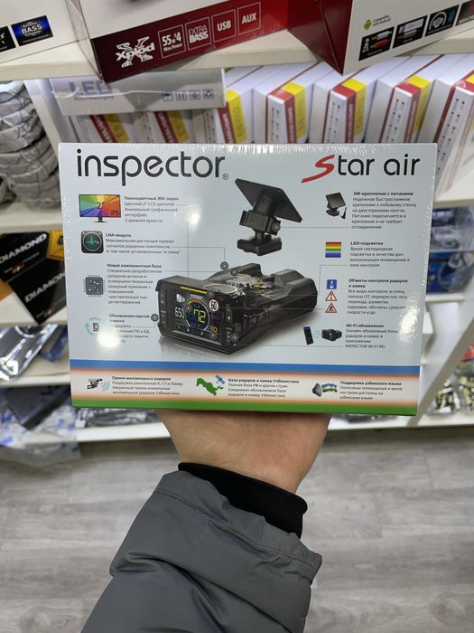 Antiradar Антирадар Inspector Star air