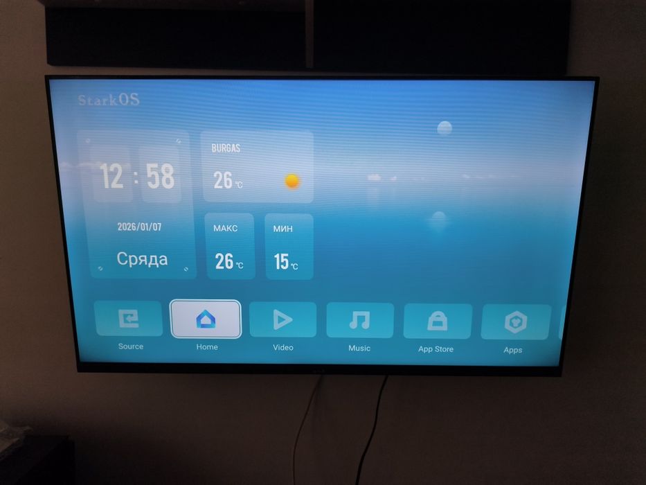 Смарт Телевизор Arielli QLED 43"