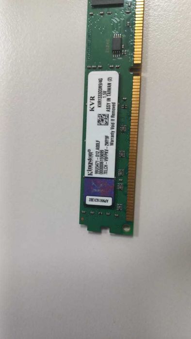 Оперативная память