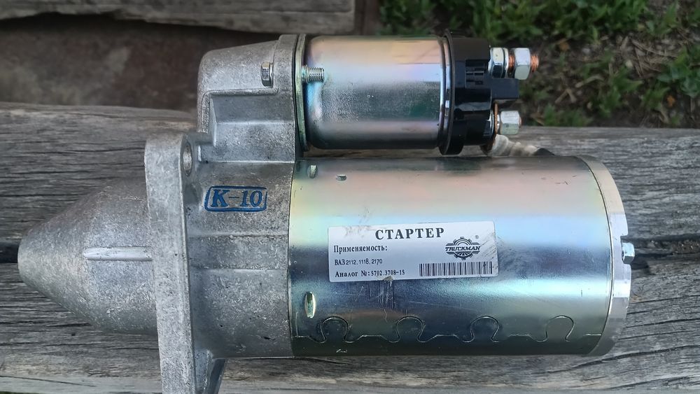 Стартер на Ваз 2114