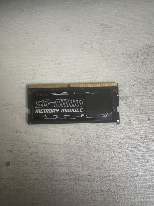 Оперативная память