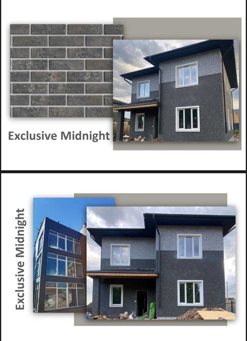 Клинкерная Керамическая плитка кабанчик Иран