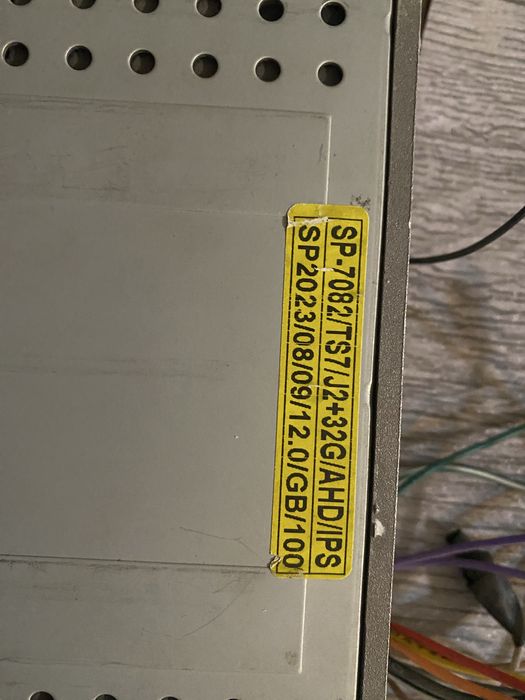 Android Магнитола