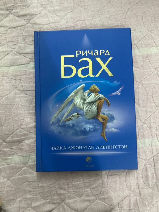 книги продам все