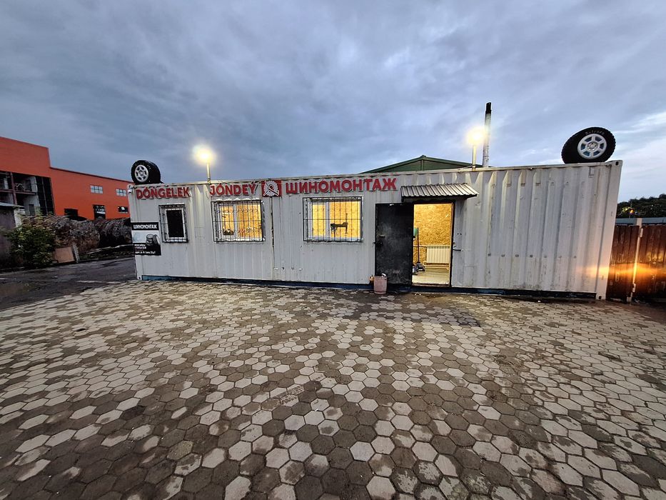 Шиномонтаж круглосуточно