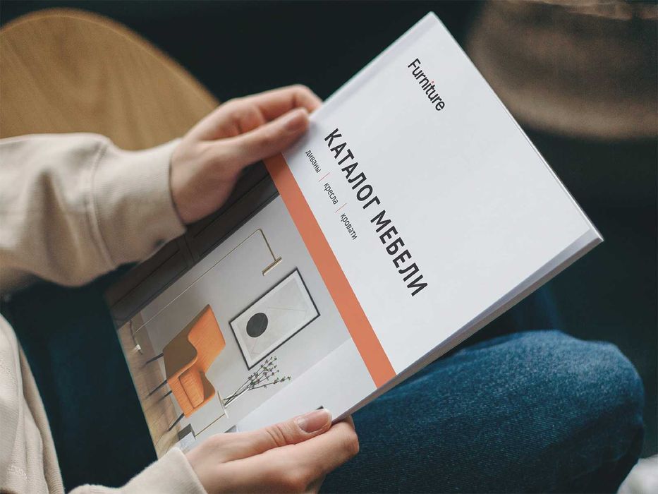 Каталог  и Меню печатоваем на ваше вкуса