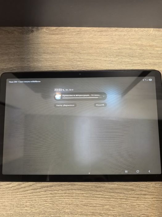 Samsung Galaxy Tab A9+ 5G