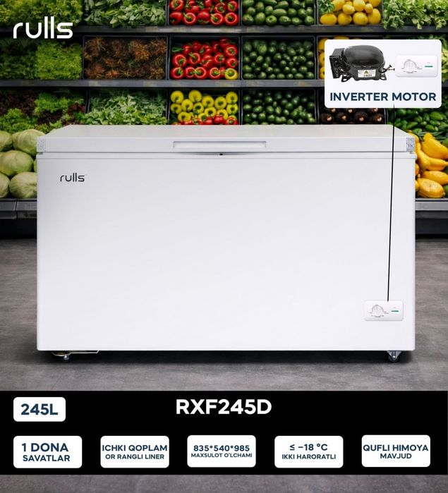 Морозильник rulls RXF245D new model