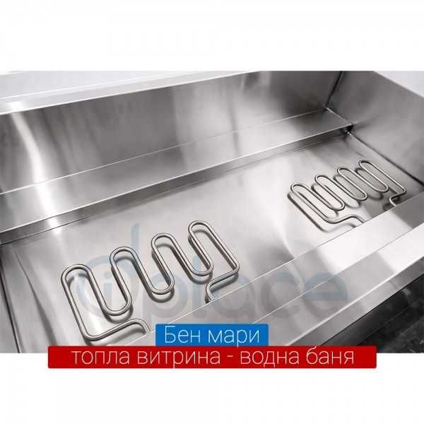 Бен мари топла витрина 2 модела за 5хGN 1/1х15см или 4хGNх15см